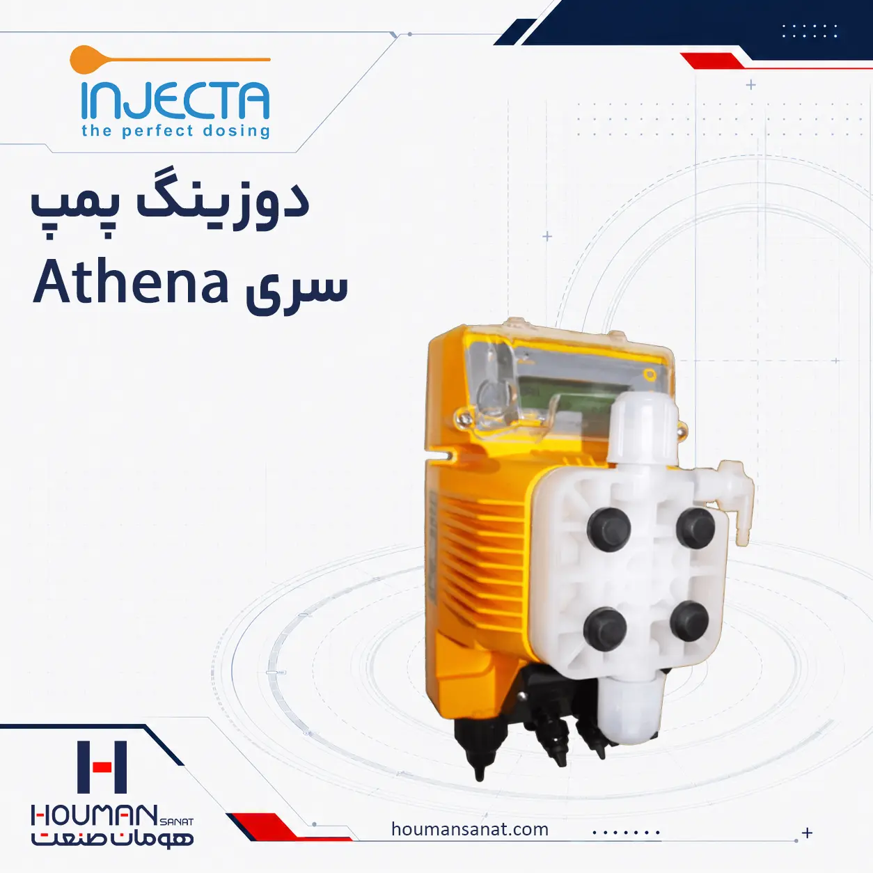 دوزینگ پمپ اینجکتا سری Athena Injecta Dosing Pump