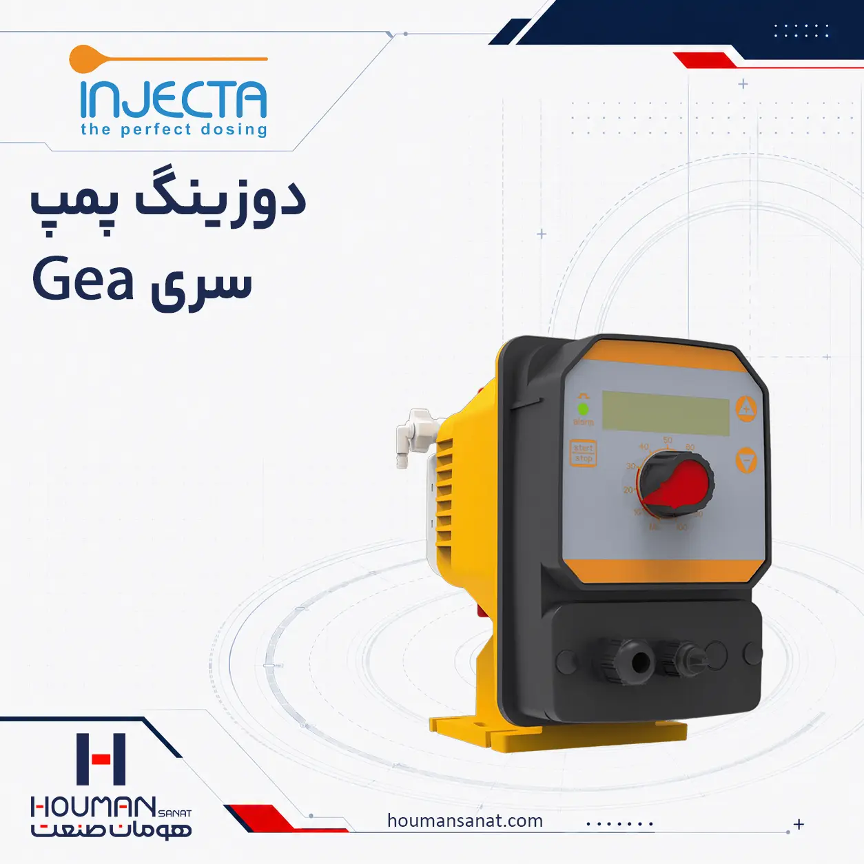 دوزینگ پمپ اینجکتا سری Gea Injecta Dosing Pump