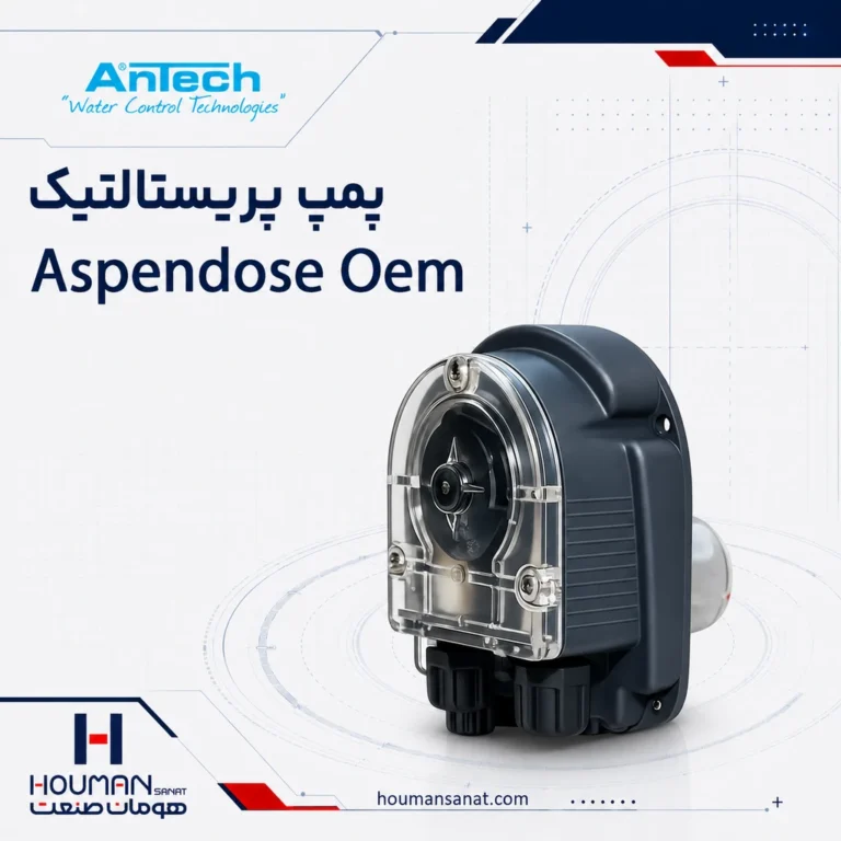 پمپ پریستالتیک آنتک سری Aspendose OEM Peristaltic Antech