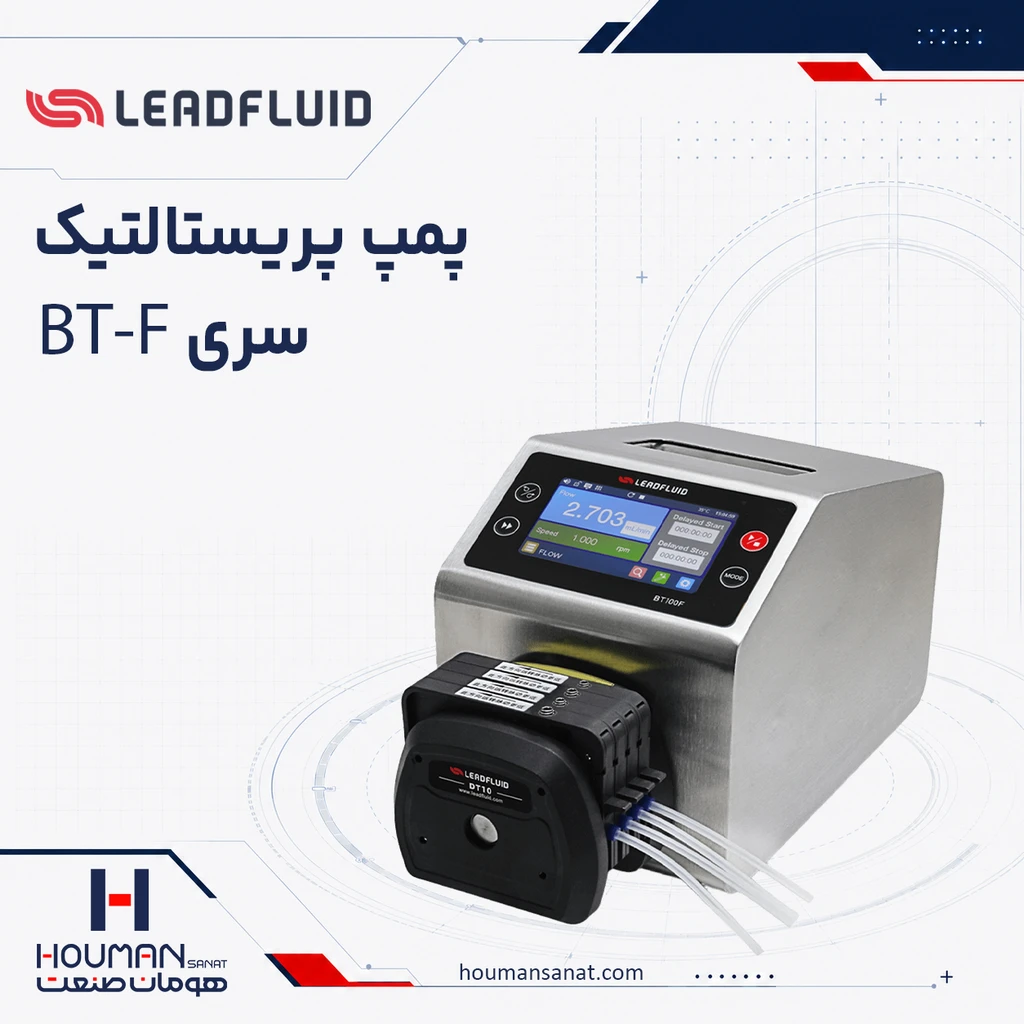 پمپ پریستالتیک لید فلوید سری BT-F Leadfluid