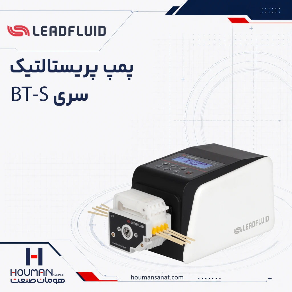 پمپ پریستالتیک لید فلوید سری BT-S Leadfluid