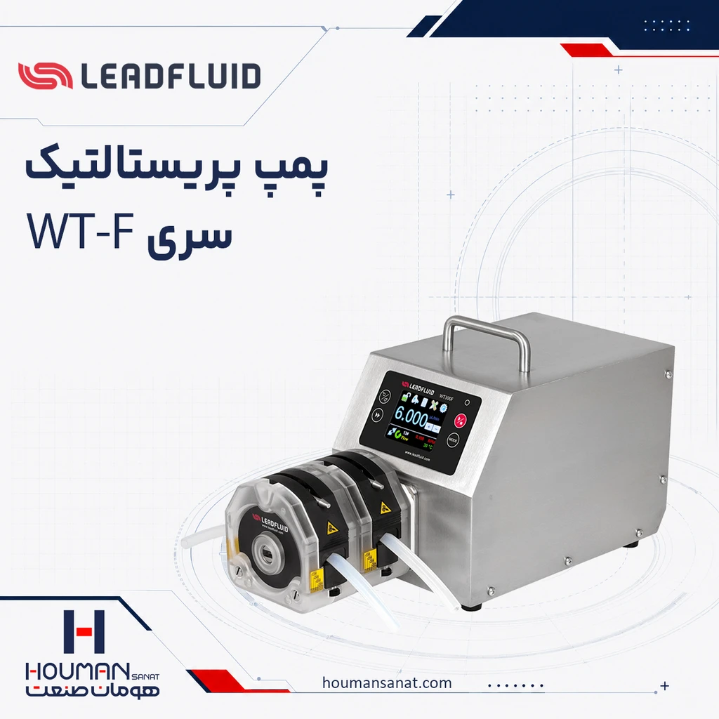 پمپ پریستالتیک لید فلوید سری WT-F Leadfluid