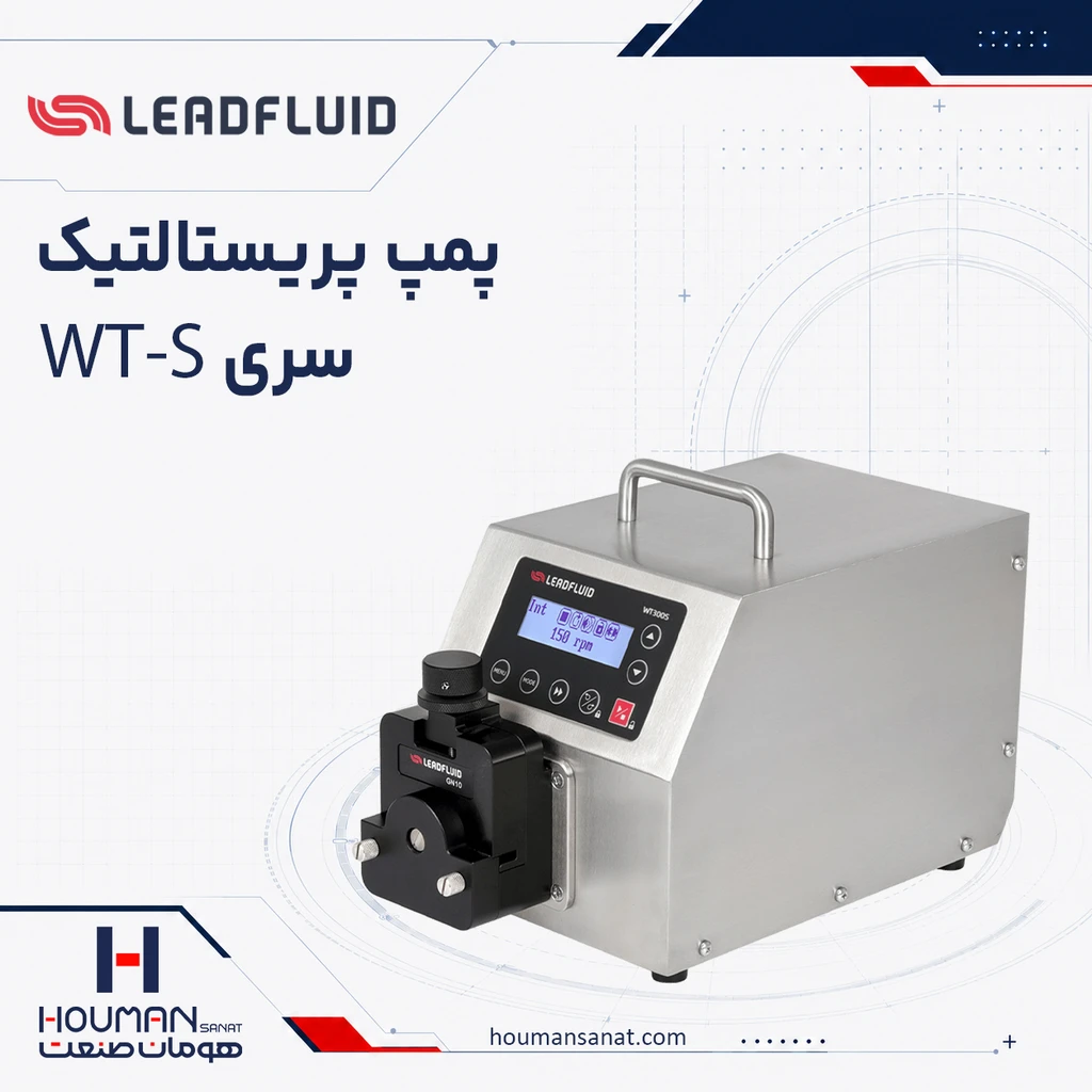 پمپ پریستالتیک لید فلوید سری WT-S Leadfluid