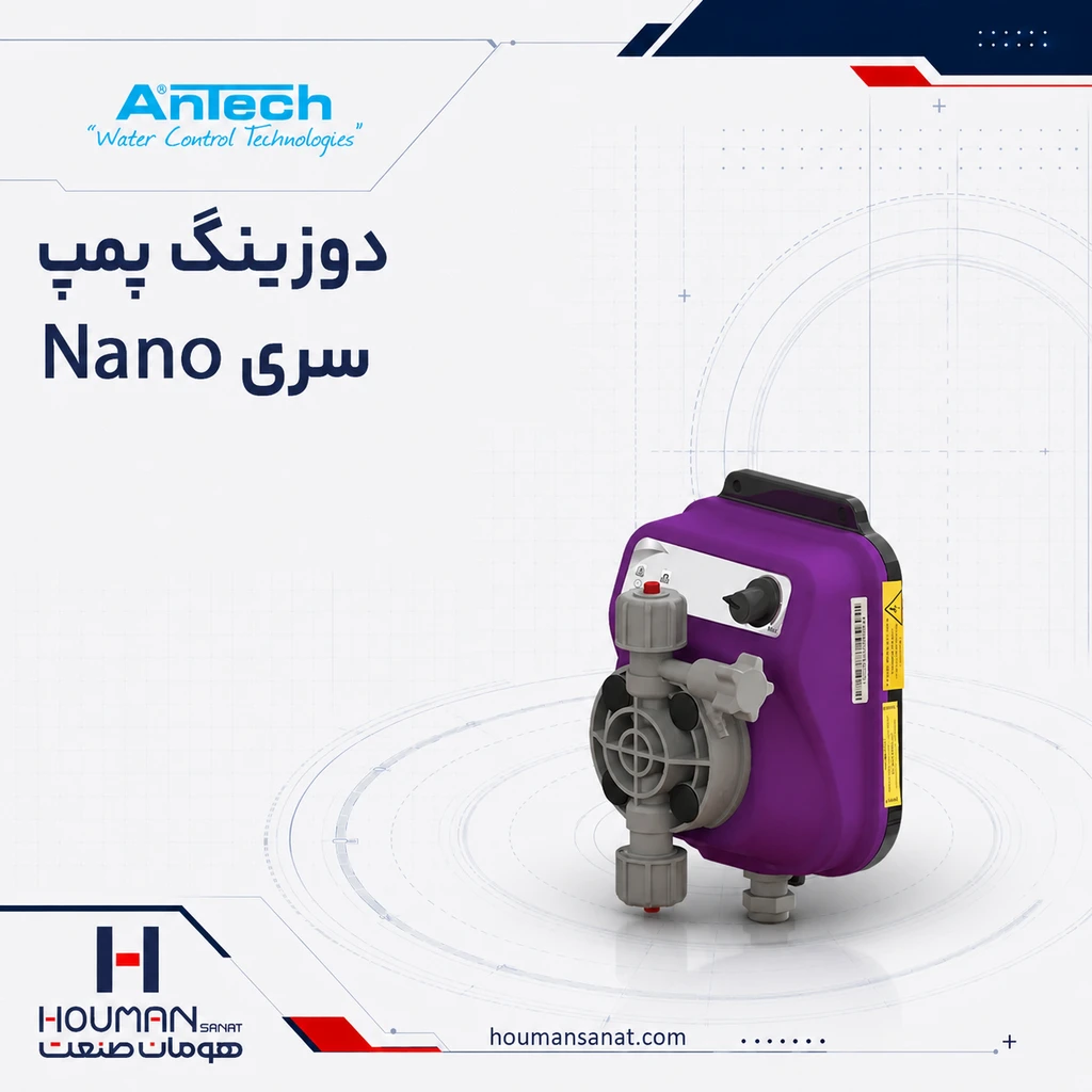 دوزینگ پمپ آنتک سری Nano Antech Dosing Pumps