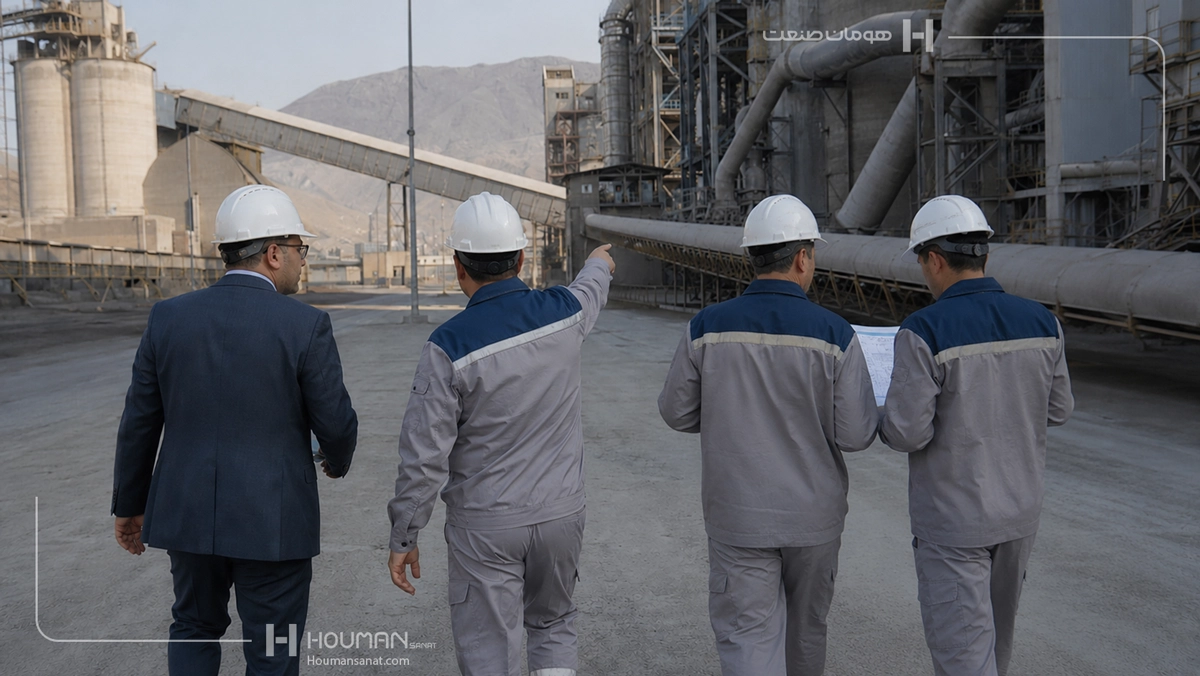 بازدید از کارخانه سیمان - هومان صنعت