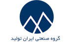 لوگو برند ایران تولید Iran Tolid Logo